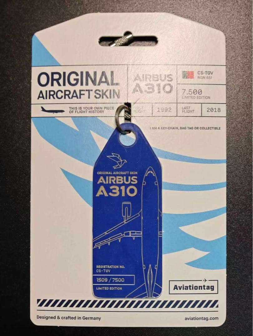 SATA航空 Aviationtag A310-300 EUマークカット SATA航空 Aviationtag A310-300 EUマークカット