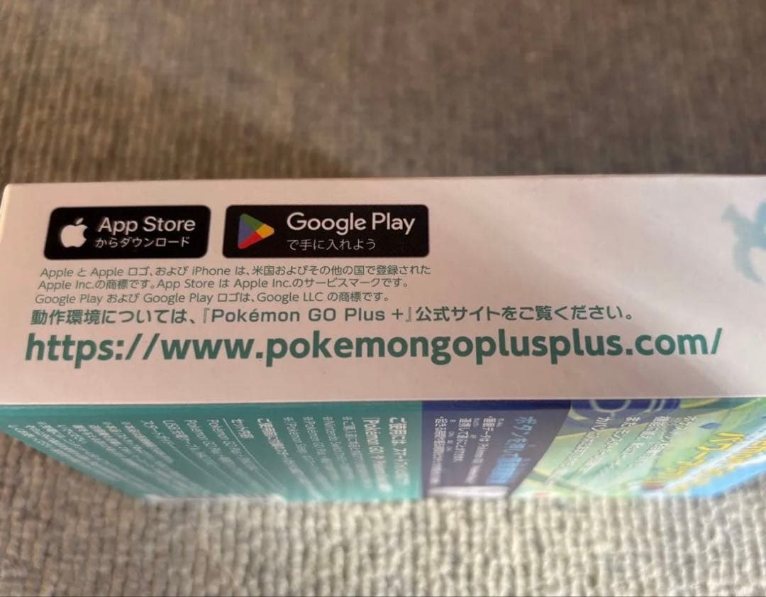 Venusとなります！