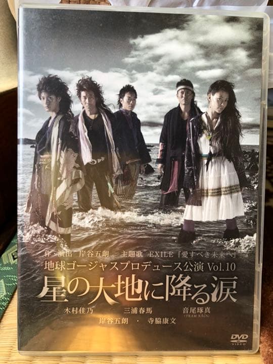 値下げ！Blu-rayディスク集まれOZAKI～OSAKA OZAKINIGHTの通販｜www