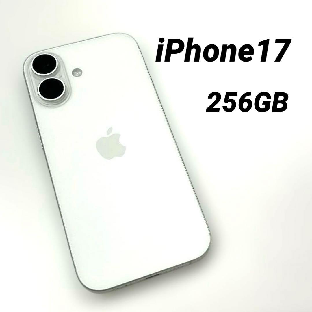 ★美品★iPhone17 256GB ホワイト iPhone 17 【新品未開封】iPhone17 256GB [ホワイト ] MG684J/A SIM