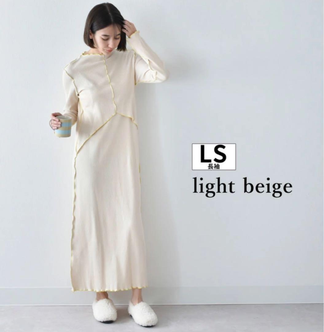 3連休限定値下げ中＊pearls マタニティワンピース　授乳　2着セット 3連休限定値下げ中＊pearls マタニティワンピース 授乳 2着セット 3