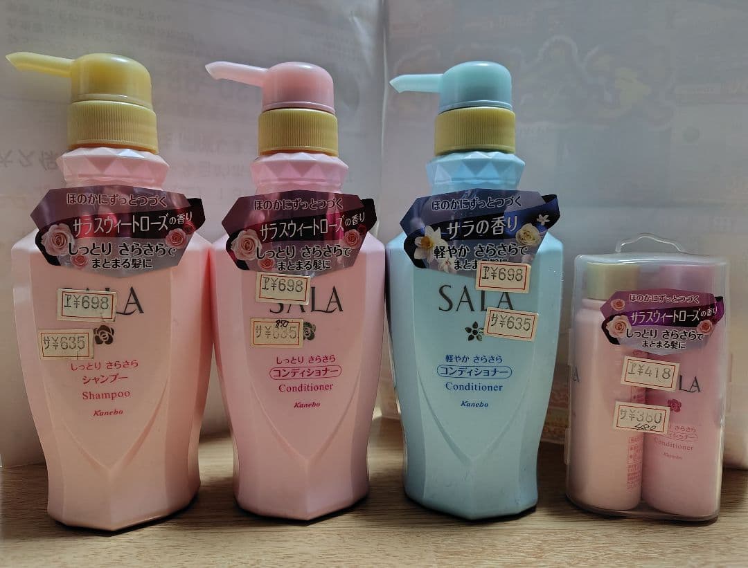 ❤姫ちゃん専用❤】ジアンサー シャンプー ＋ ヘアトリートメント 180ml