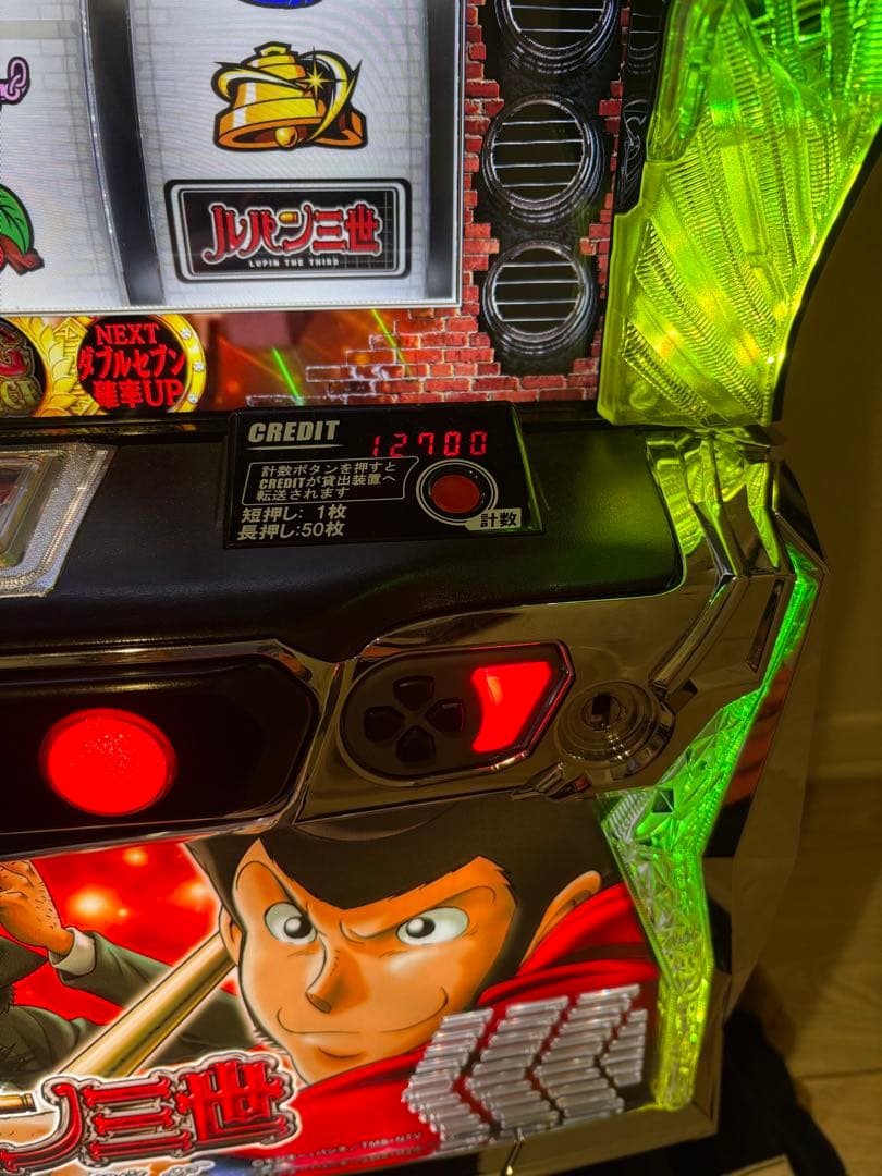 まる。様専用 パチスロ実機 ルパン三世 大航海者の秘宝 オートスマスロ