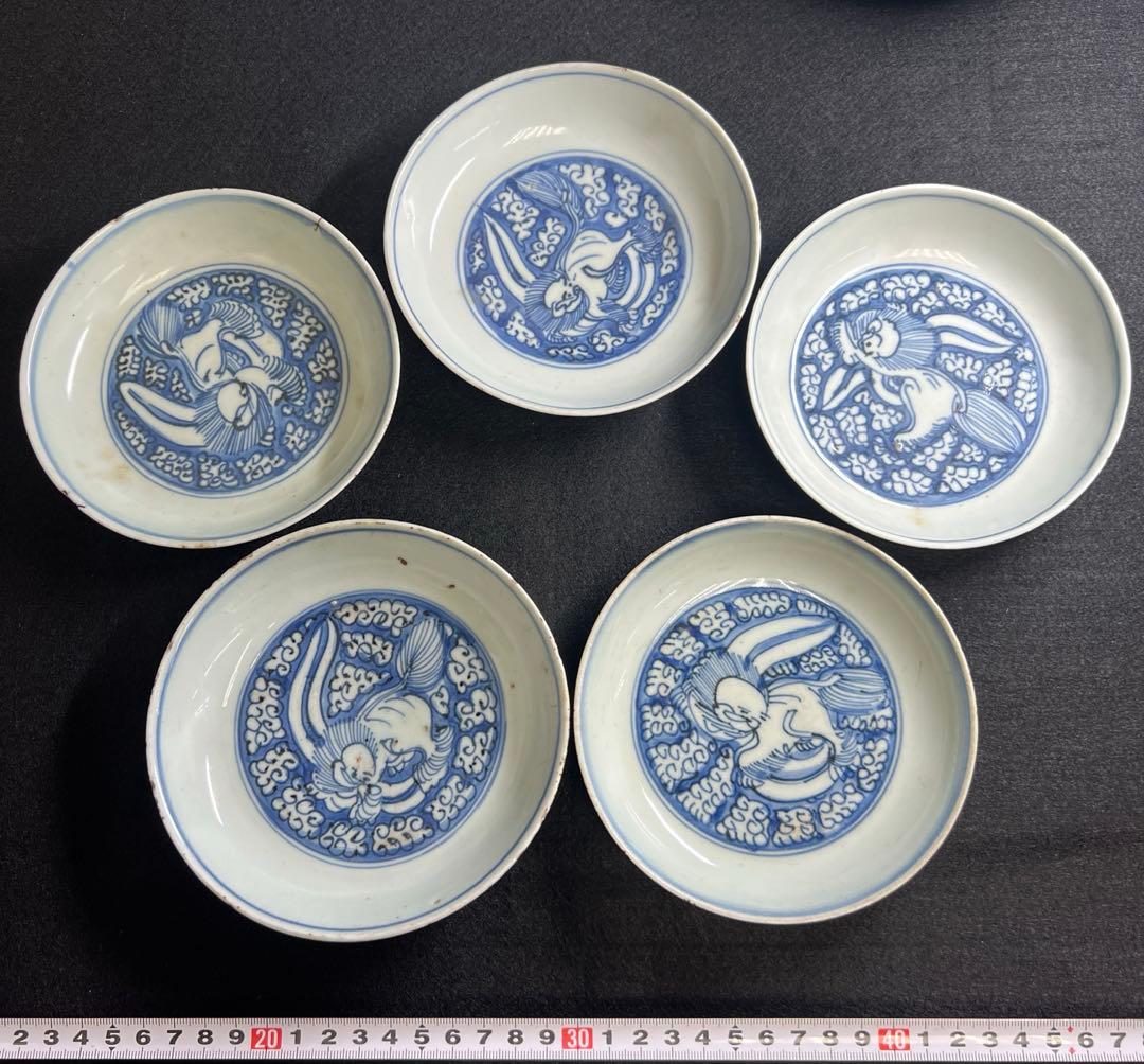 中国明時代 古染付龍図中皿10枚 木箱付 直径