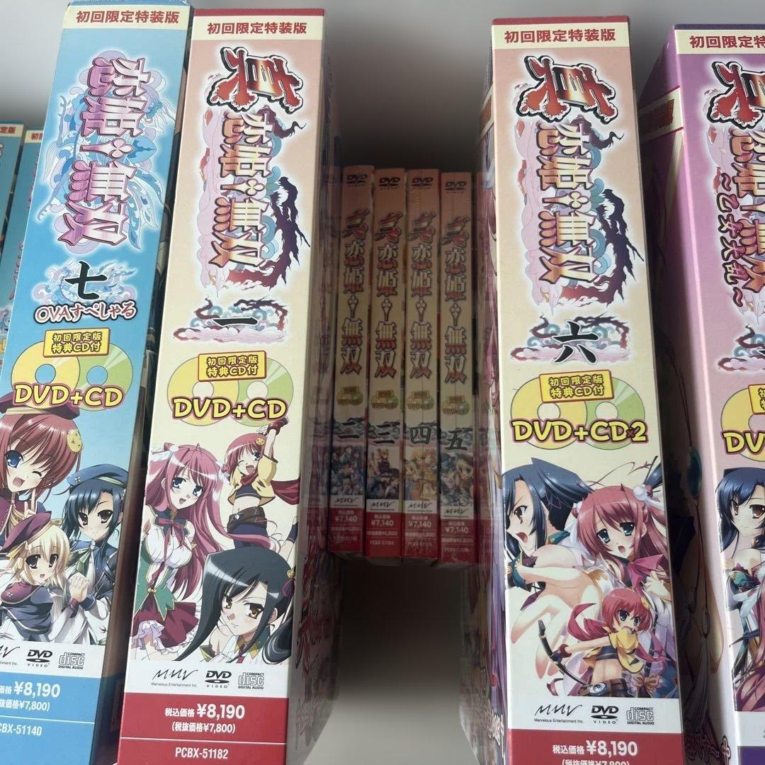 恋姫 無双 + 真+ 乙女大乱 　DVD 全21巻 限定版セット