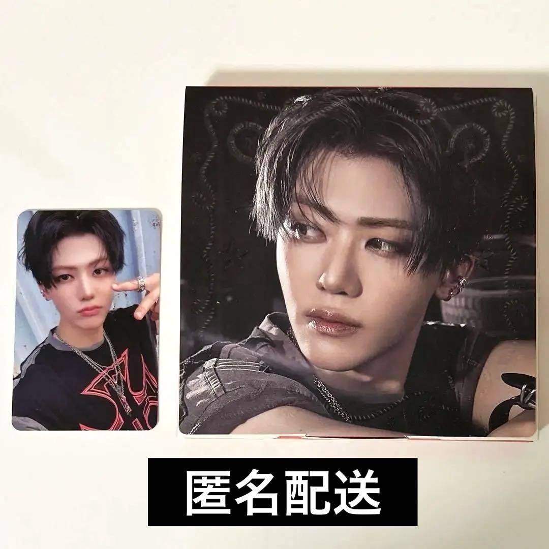 NCT DREAM Beat It Up デジパック トレカ ジェミン - メルカリ