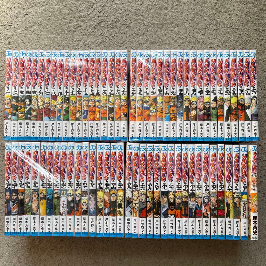 NARUTO―ナルト 全巻セット 外伝付き 合計73冊 美品 - メルカリ