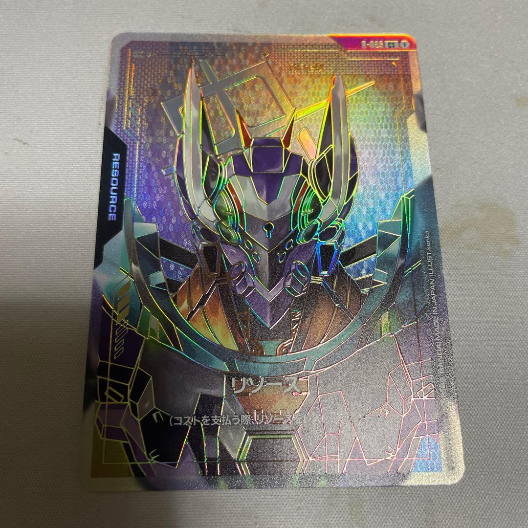 ガンダムカードゲーム GFreD ジフレド リソース C++ - メルカリ