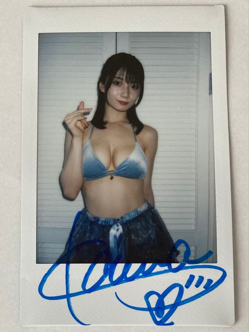 瀬戸環奈】直筆サイン入りチェキver.8 - メルカリ