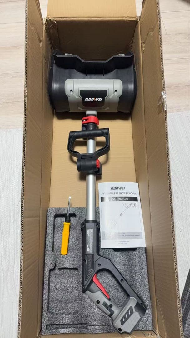 電動除雪機 電動除雪スコップ 除雪幅280mm MAKTA18Vバッテリー対応 電動除雪機 除雪器具 スコップ 電動除雪スコップ ショベル 雪かき機