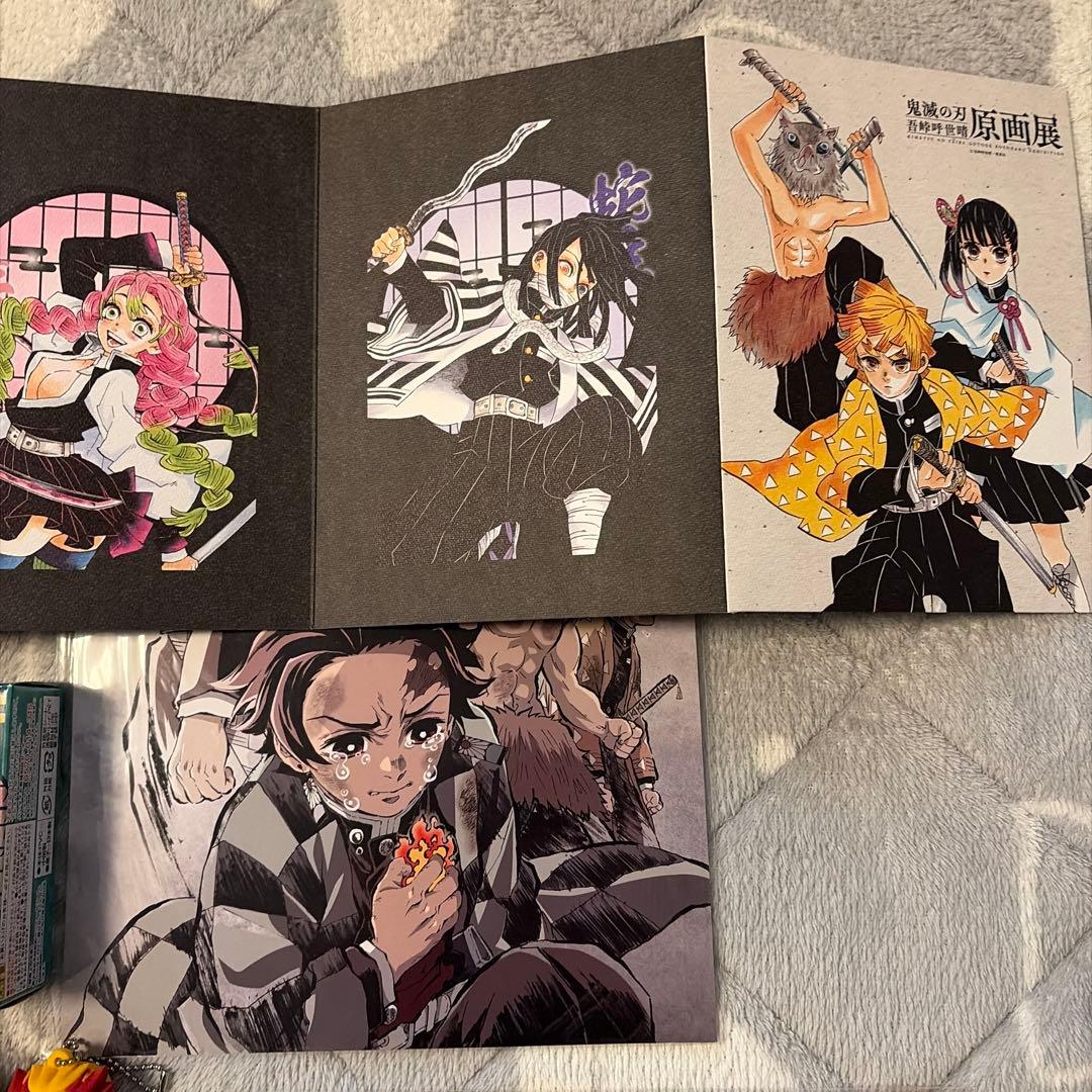 鬼滅の刃グッズ まとめ売り - メルカリ