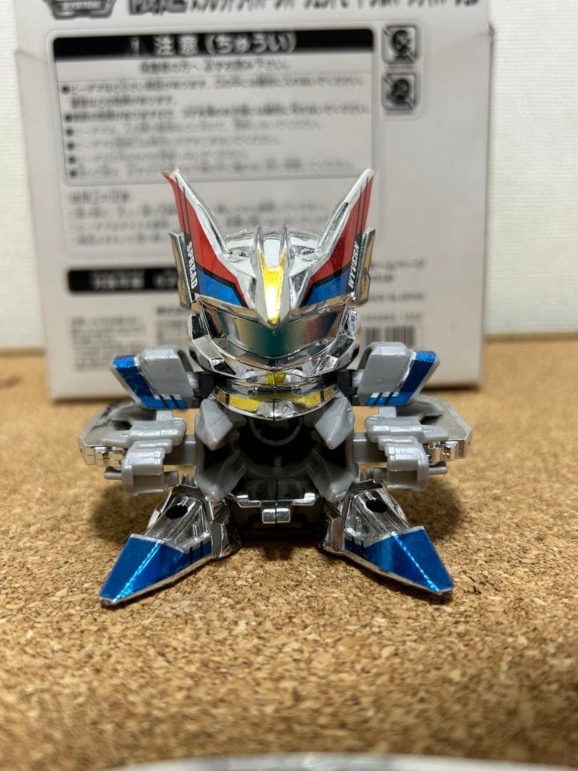 限定 スプレッドワイバーン パーフェクトモード シルバーメッキ