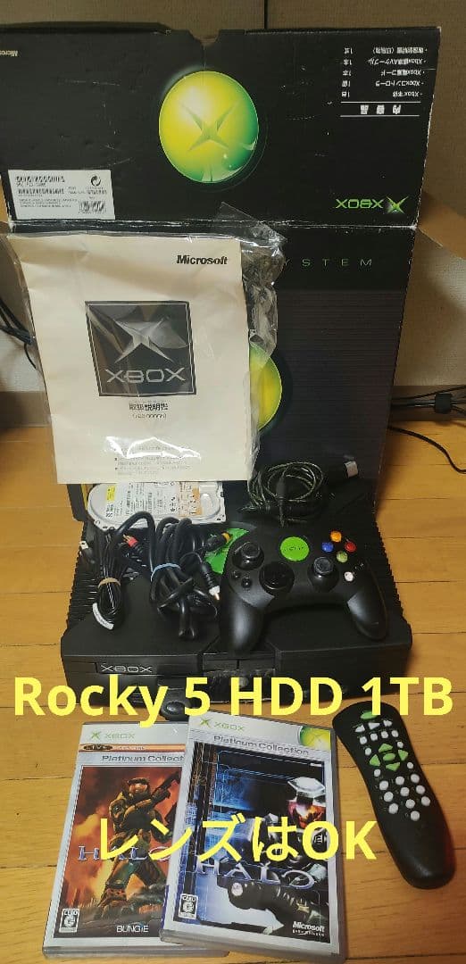 XBOX初代化〜トムソンevox HDD1TB - ROCKY5+2xゲーム - メルカリ