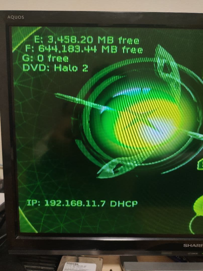 XBOX初代化〜トムソンevox HDD1TB - ROCKY5+2xゲーム - メルカリ