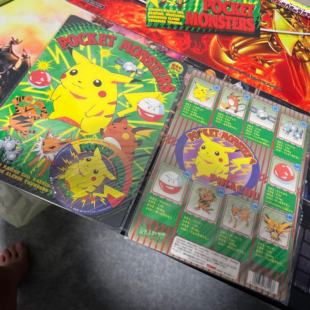 ポケモン 昔 平成 下敷き ノート まとめ売り - メルカリ