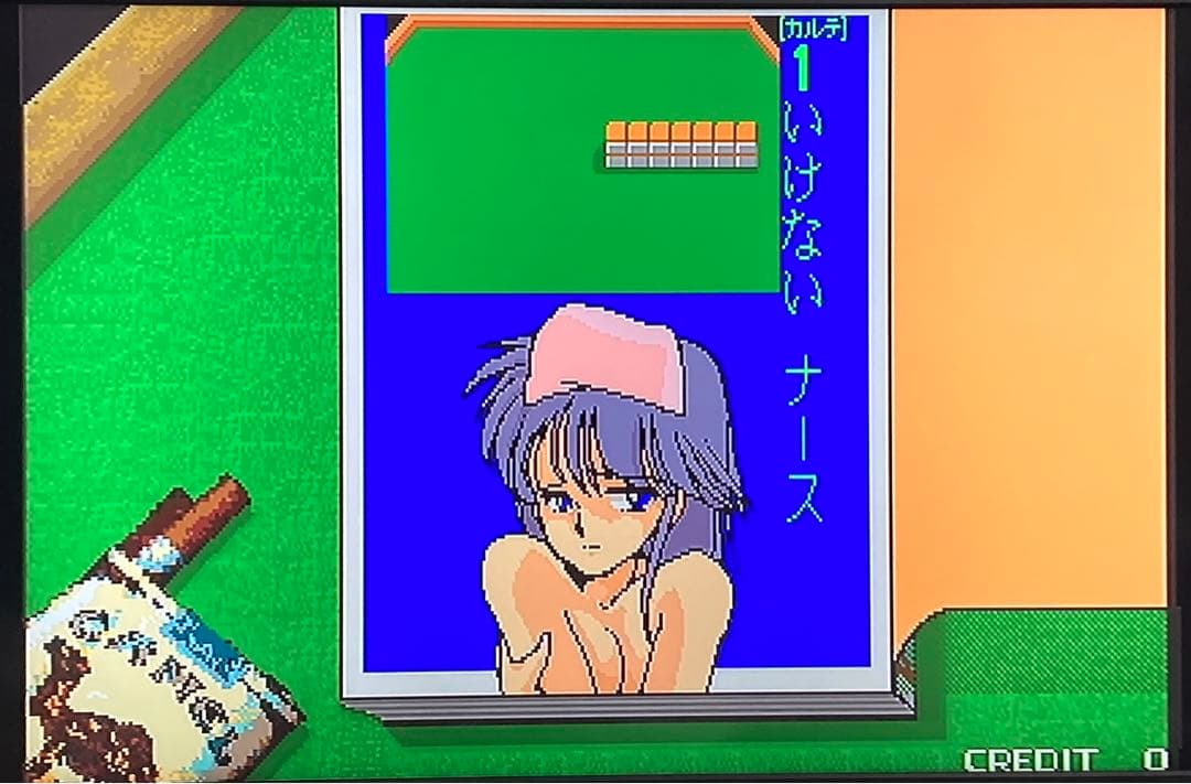 麻雀クリニック 基板 アーケード ホームデータ ゲームセンター