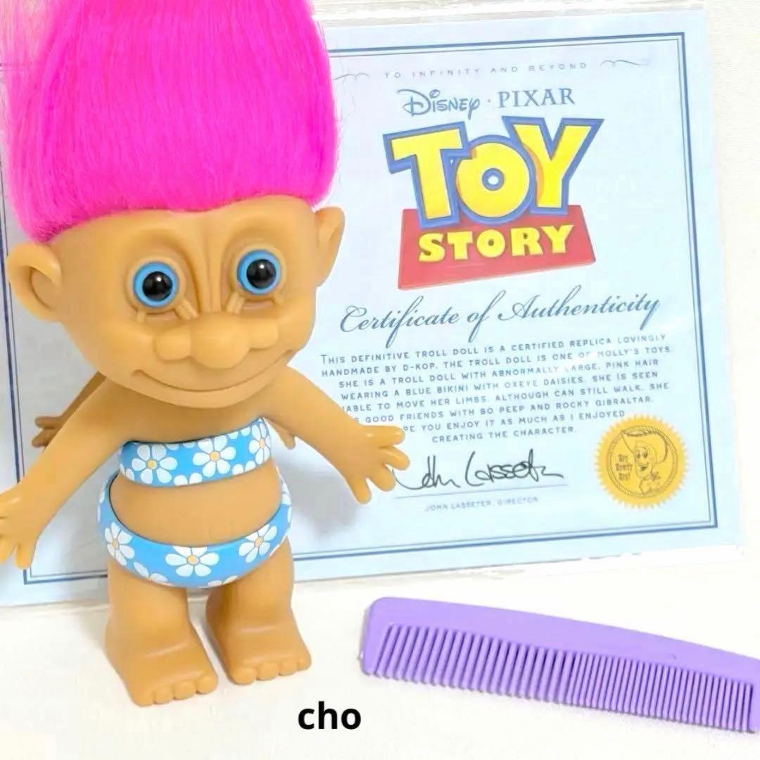 トイストーリー トロール カスタム証明書 ・ くし付き - メルカリ
