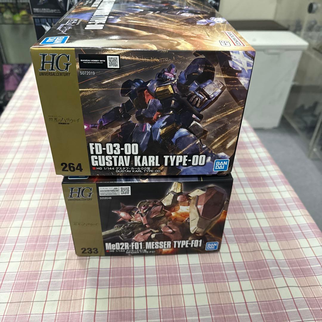 HG 1/144 グスタフ・カール00型 & メッサーF01型 2点セット - メルカリ