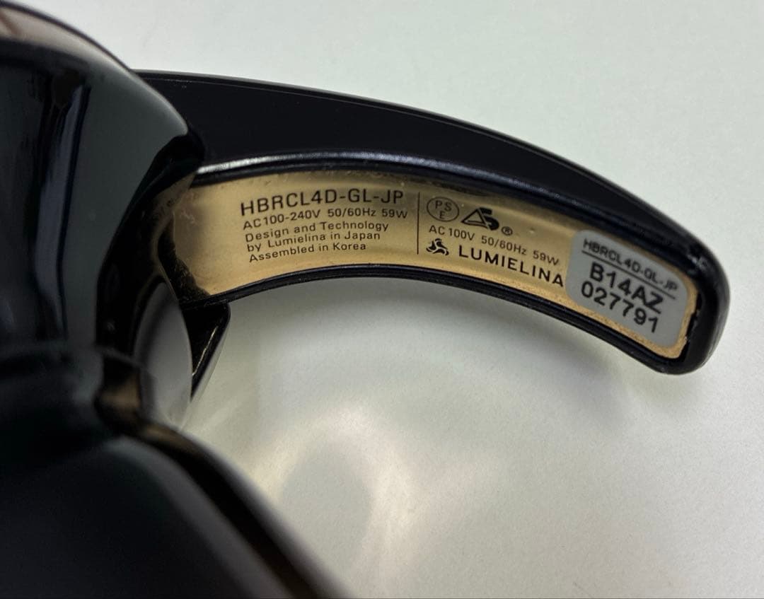 ヘアビューロン 4DPlusカール L-type34mm 正規品 ジャンク