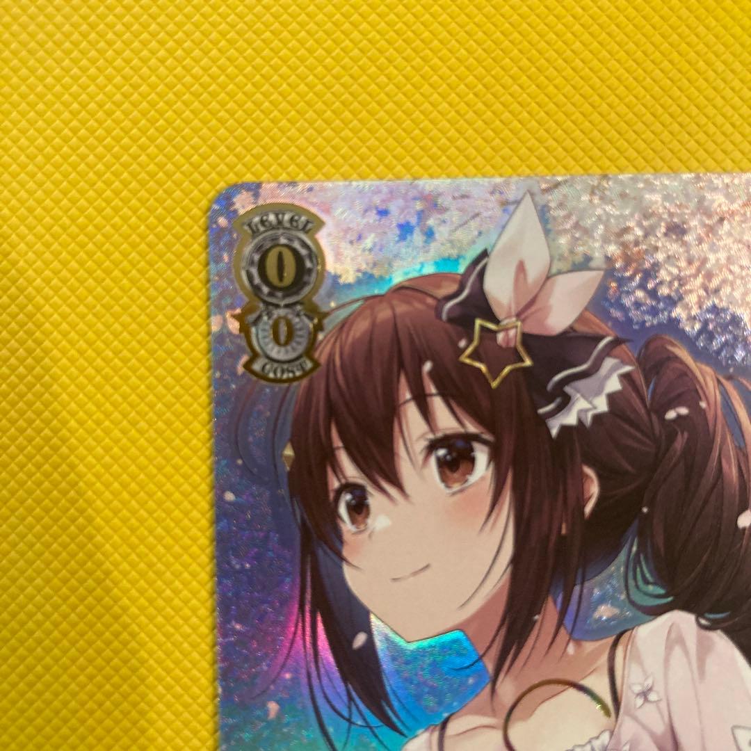 春の空、舞う桜　ときのそら　SSP 美品