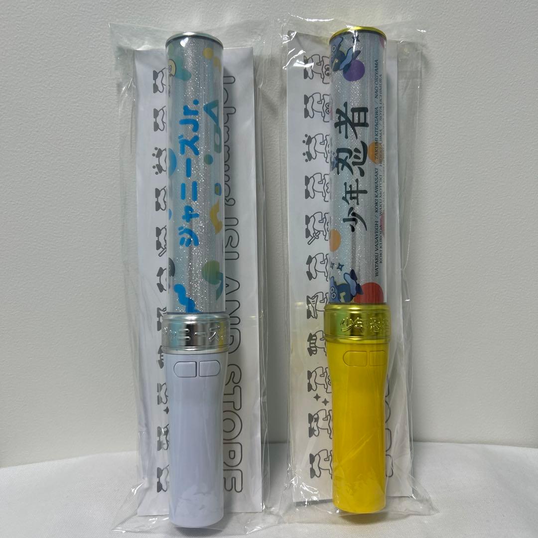 少年忍者 ジュニア ペンライト 訳あり - メルカリ