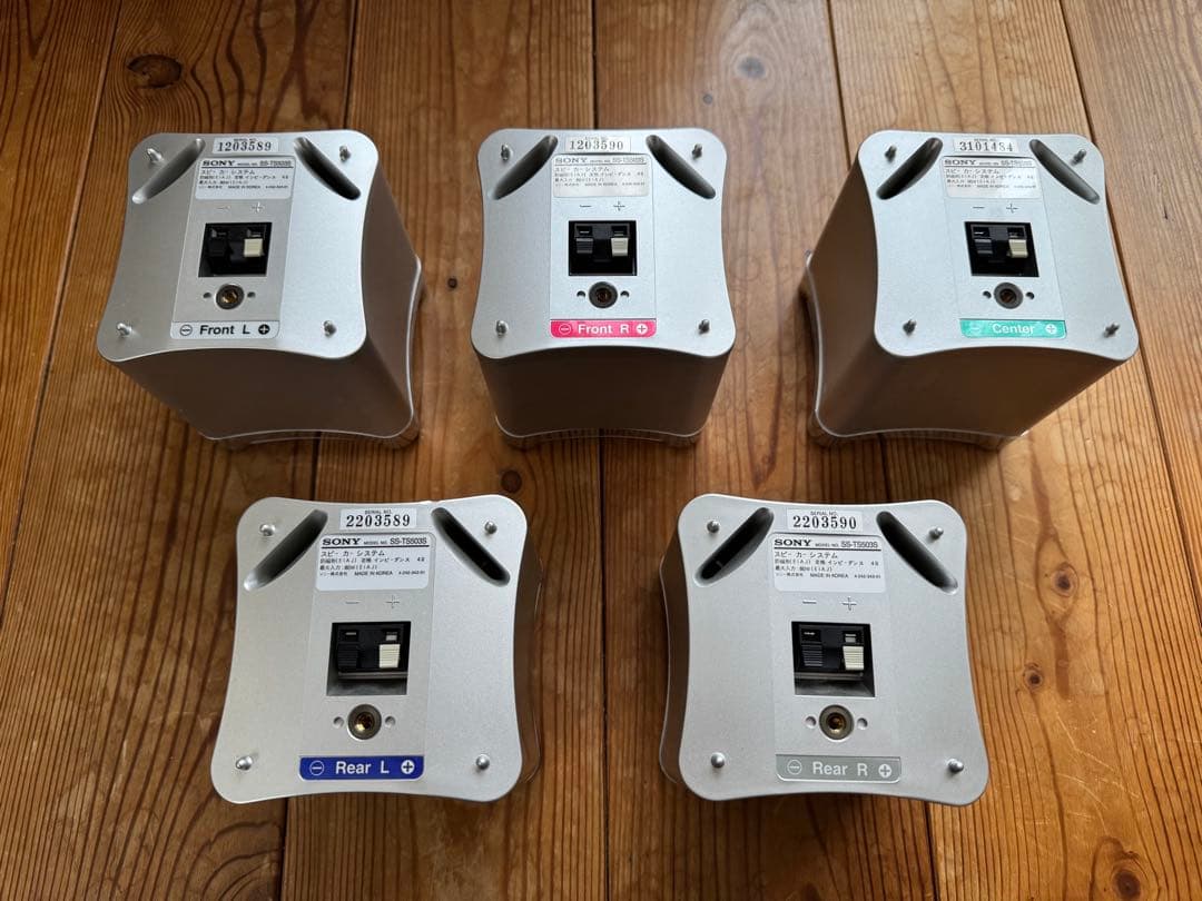 SONY 5.1ch DAV-S550用 スピーカー・壁掛けブラケット・ウーハー