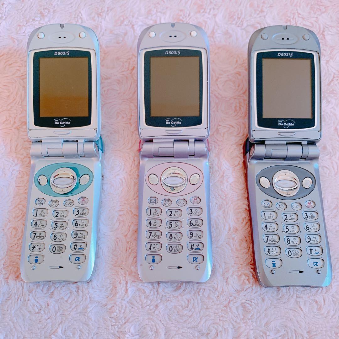 ⭐︎希少⭐︎ ドコモ D503is 3色セット スケルトン ガラケー 平成