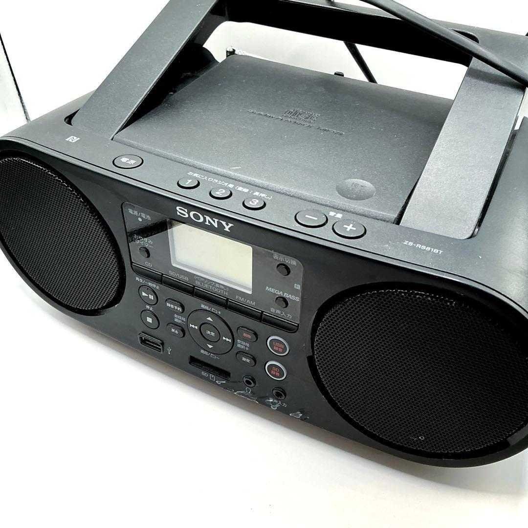 SONY パーソナルオーディオシステム ZS-RS81BT 動作確認 初期化済み
