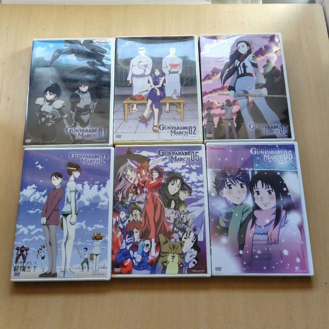レア 高機動幻想ガンパレード・マーチ DVD-BOX セット 初回限定版