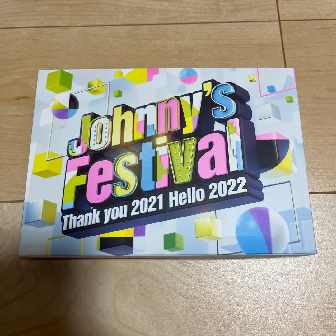 Johnny's Festival～Thank you 2021 Hello … - メルカリ
