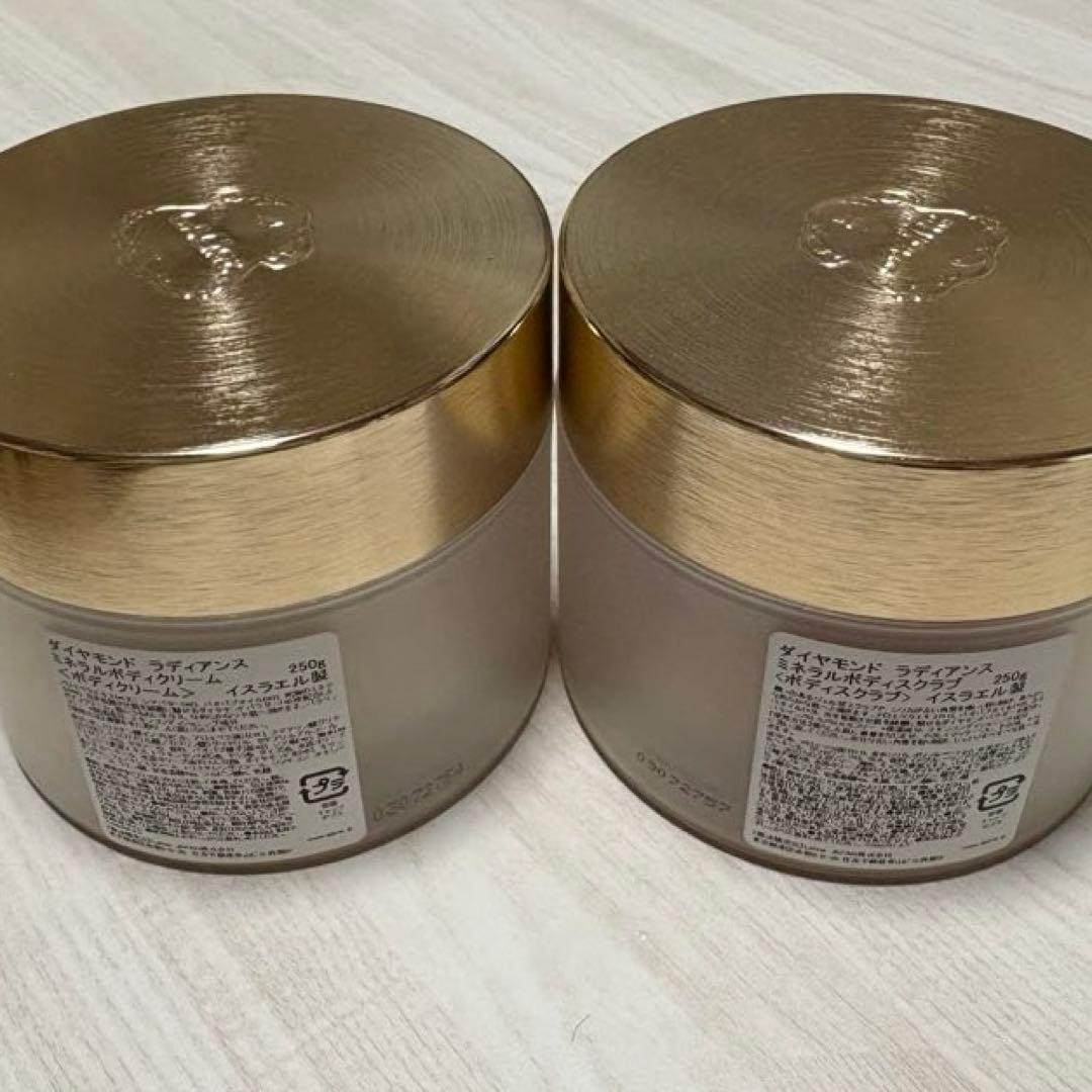 Laline ダイヤモンドラディアンス ボディスクラブ ボディクリーム 試してみた】DIAMOND RADIANCE ミネラルボディスクラブ Lalineのリアル