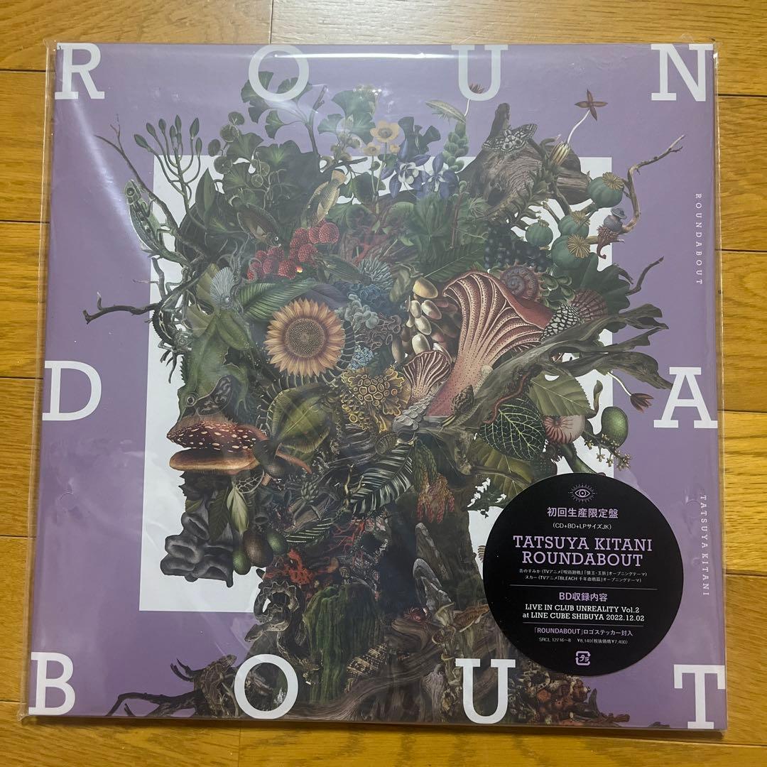 キタニタツヤ 初回生産限定盤(CD +BD +LPサイズJk) - メルカリ