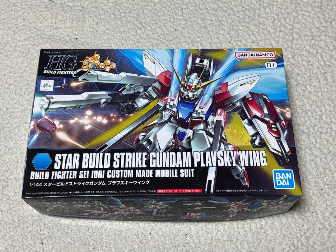 HGガンプラ6種 まとめ売り ガンダムビルドファイターズ