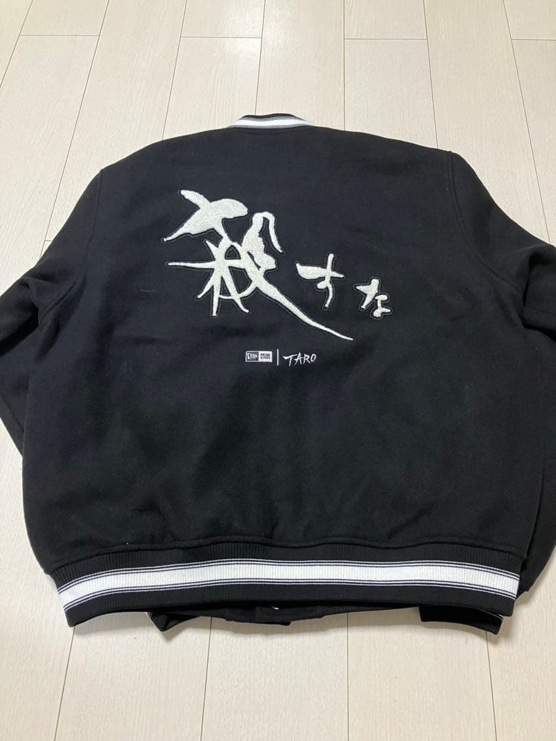 新品)ニューエラNEWERA岡本太郎コラボスタジャン サイズL - メルカリ