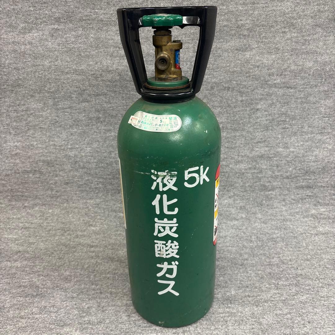 新品/炭酸ガス 5kg ミドボン 中身は満タンです。 - メルカリ