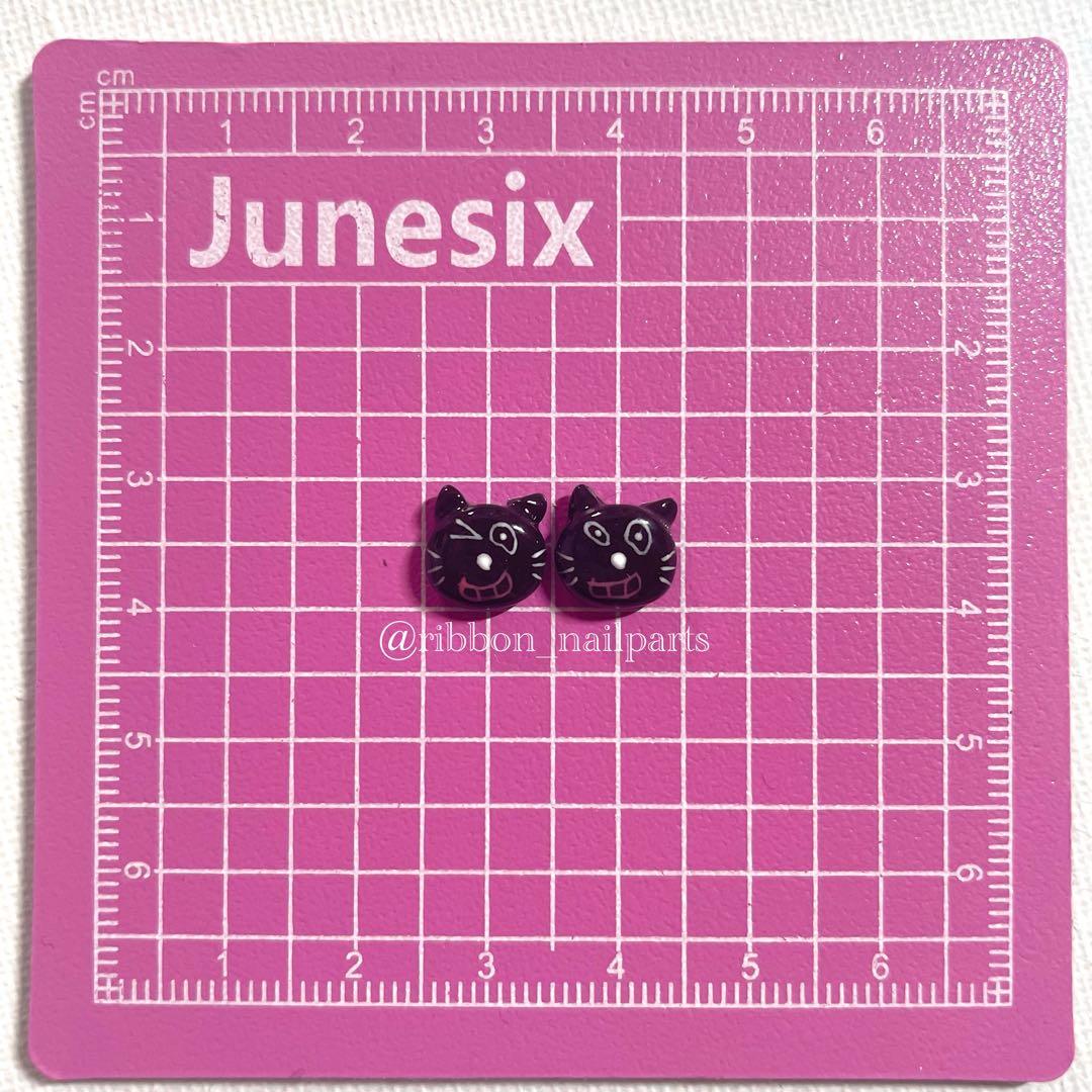 3Dパーツ ネイル キヨ キヨ猫 ゲーム実況