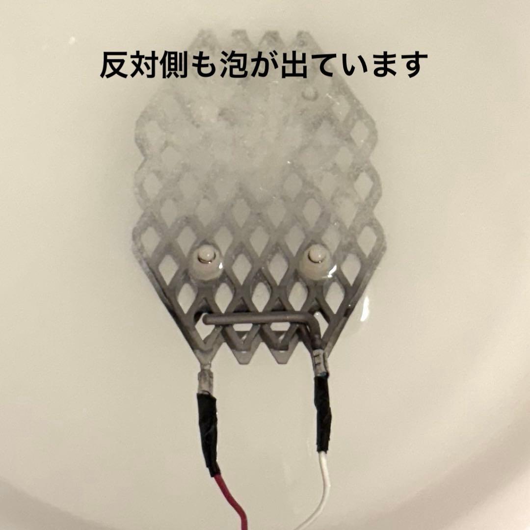 ひろたん品