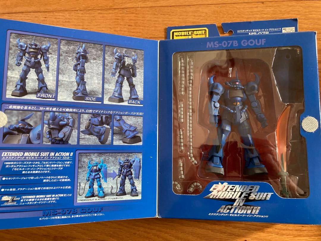 EMIA & MIA 3種セット グフカスタム・グフ・ガンダムMk-II 機動戦士