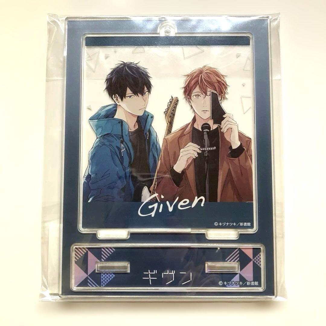 ギヴン】スナップショットスタンド「上ノ山立夏・佐藤真冬」 - メルカリ