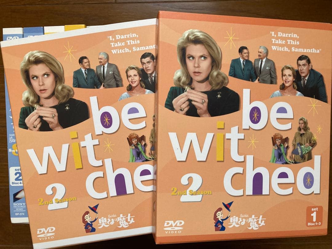 【お値下げ】奥さまは魔女 DVD 1st~8th season（254話全作品）