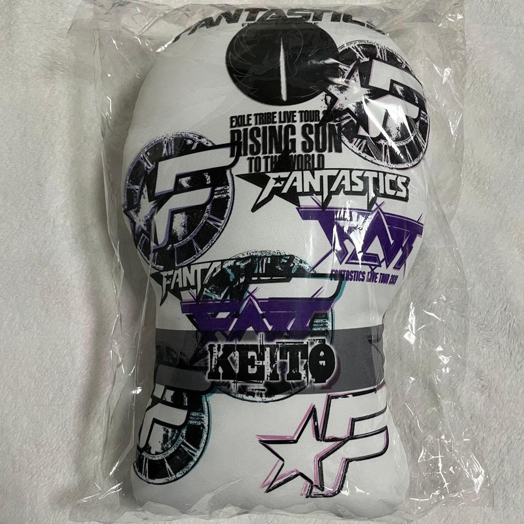 FANTASTICS 木村慧人 クッション 直筆 サイン 居酒屋えぐざいる - メルカリ