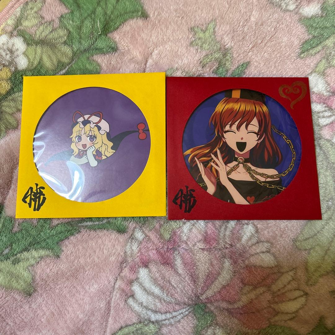 東方project 暁Records 限定おまけCD - メルカリ