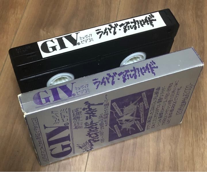 【超絶レア品】GIV 創刊準備号（1987年）ジャパメタ ビデオ　DVD付き