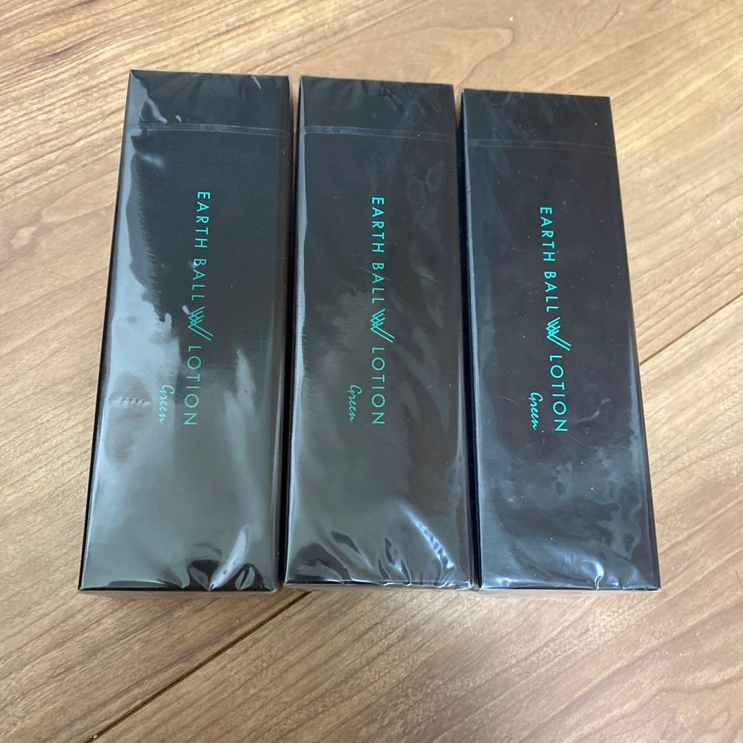 ワールドレップサービス EARTH BALL LOTION Green 3本 - メルカリ