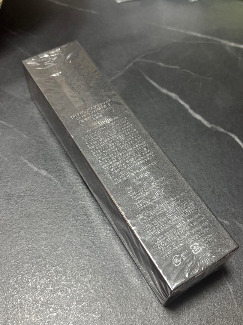 ら*ら様 doctordevias 化粧水未開封