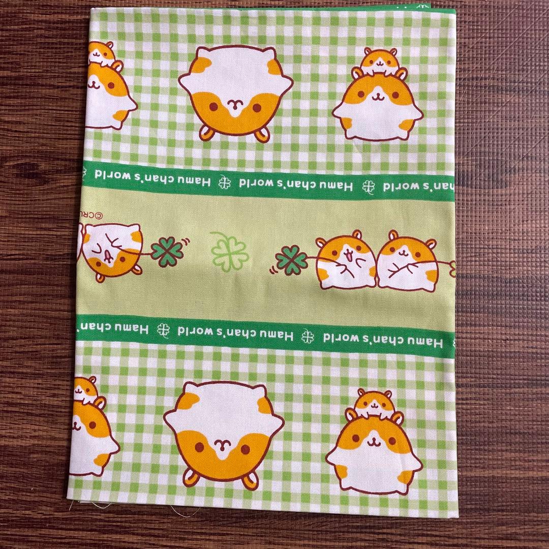 ハムちゃんワールド 生地 - メルカリ