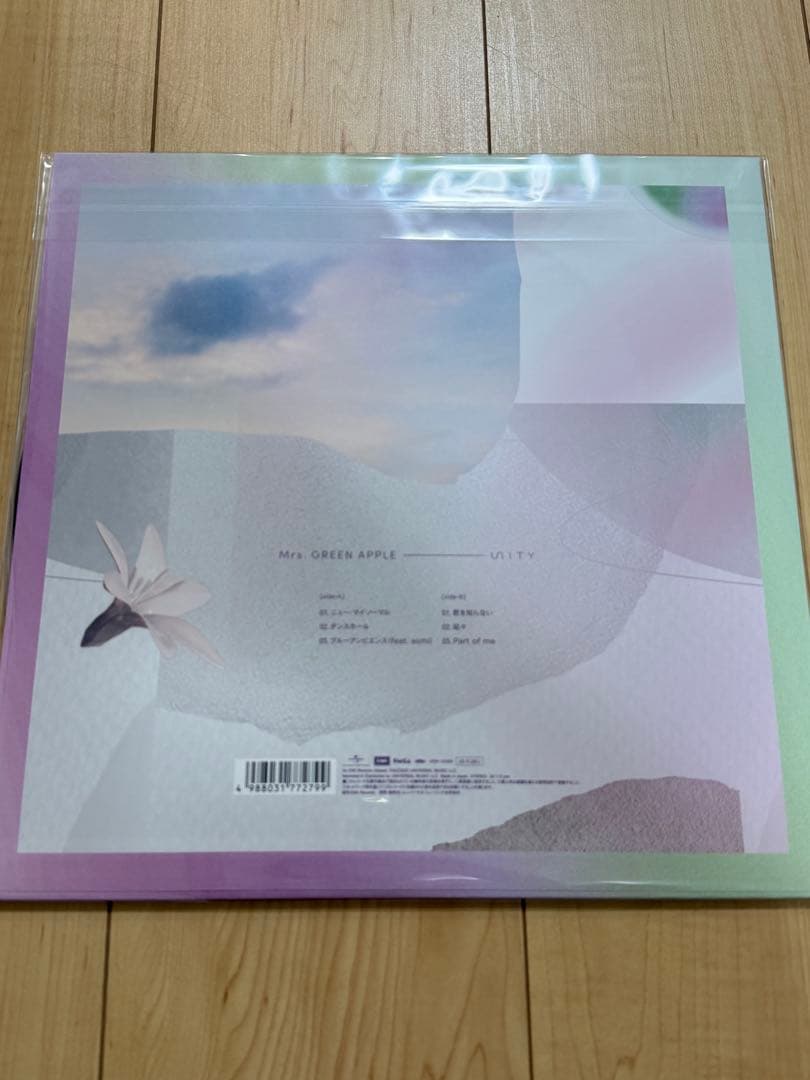 ミセス レコードプレーヤー ミセスグリーンアップル レコード2枚付き