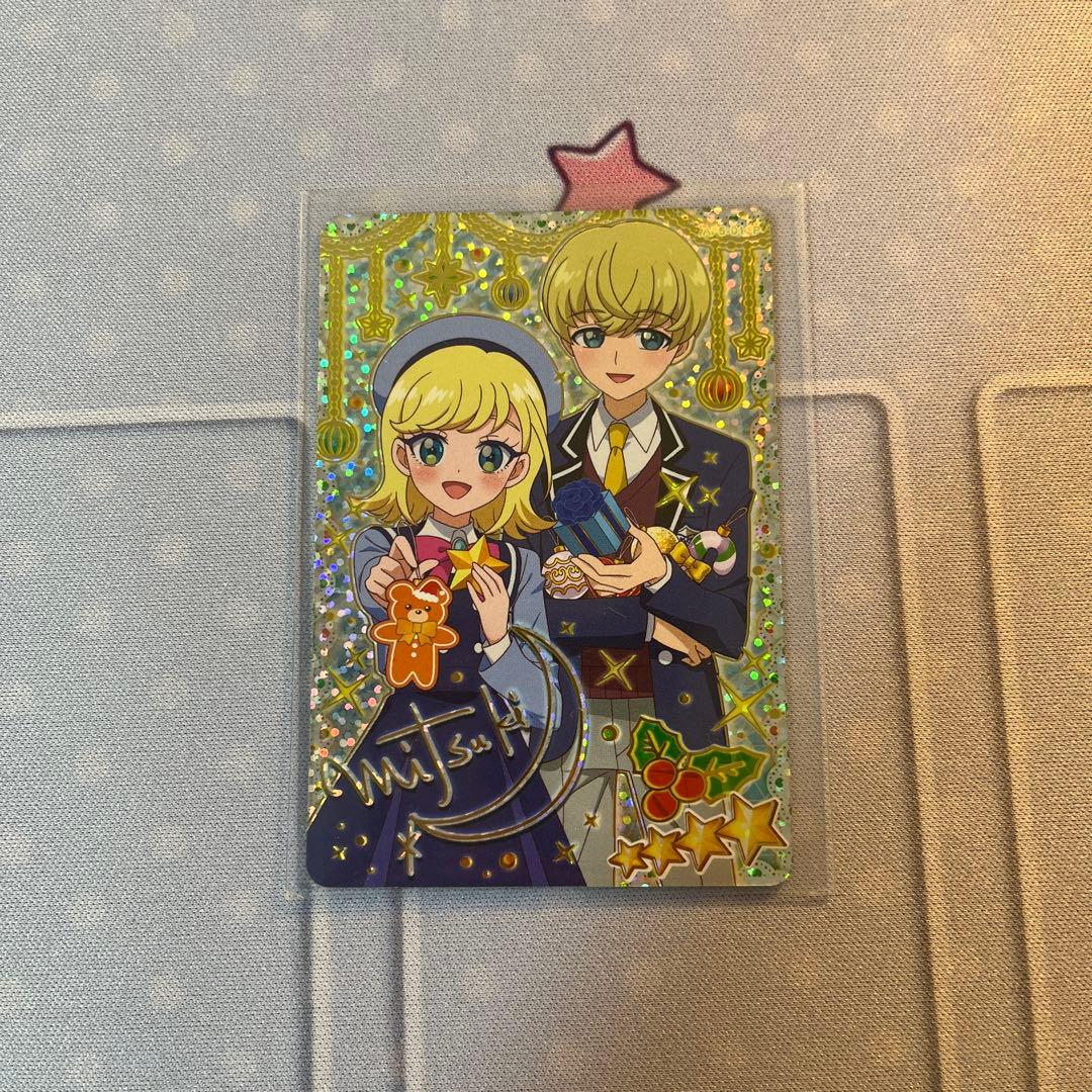 アイプリ みつき 八雲 スペシャルクリスマスホワイト サイン - メルカリ