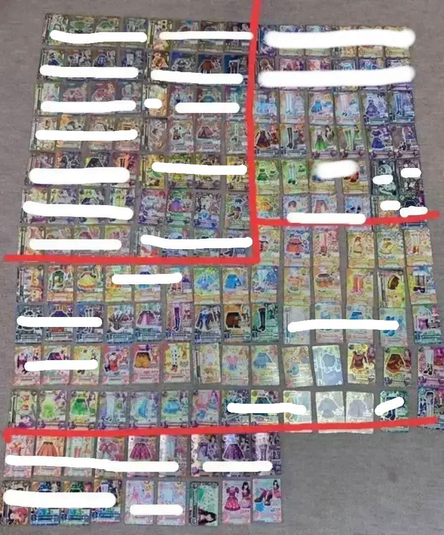 アイカツカード カードリスト｜カードリスト｜データカードダス アイカツフレンズ！