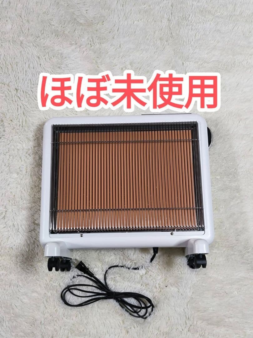 サンルミエ タイマー付 遠赤外線暖房器 E800L-TM ホワイト ikitselect_ens002wh